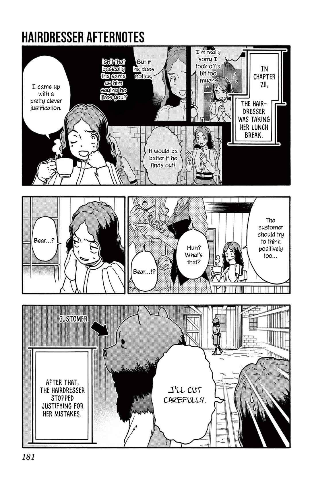 Chapter 217.5 - Page 4