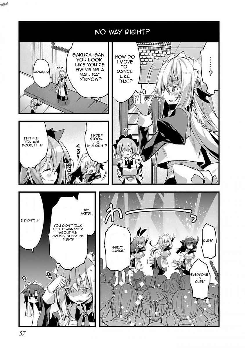 Chapter 6 - Page 6