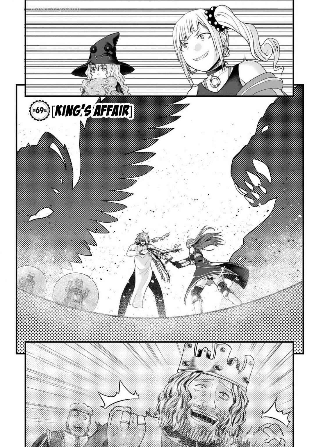 Chapter 69 - Page 1