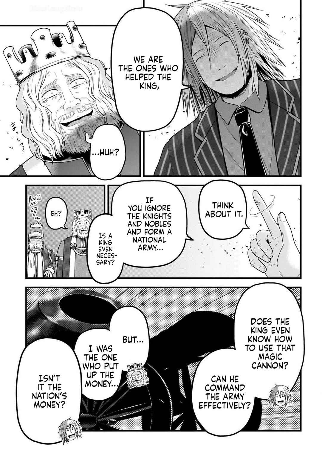 Chapter 69 - Page 14