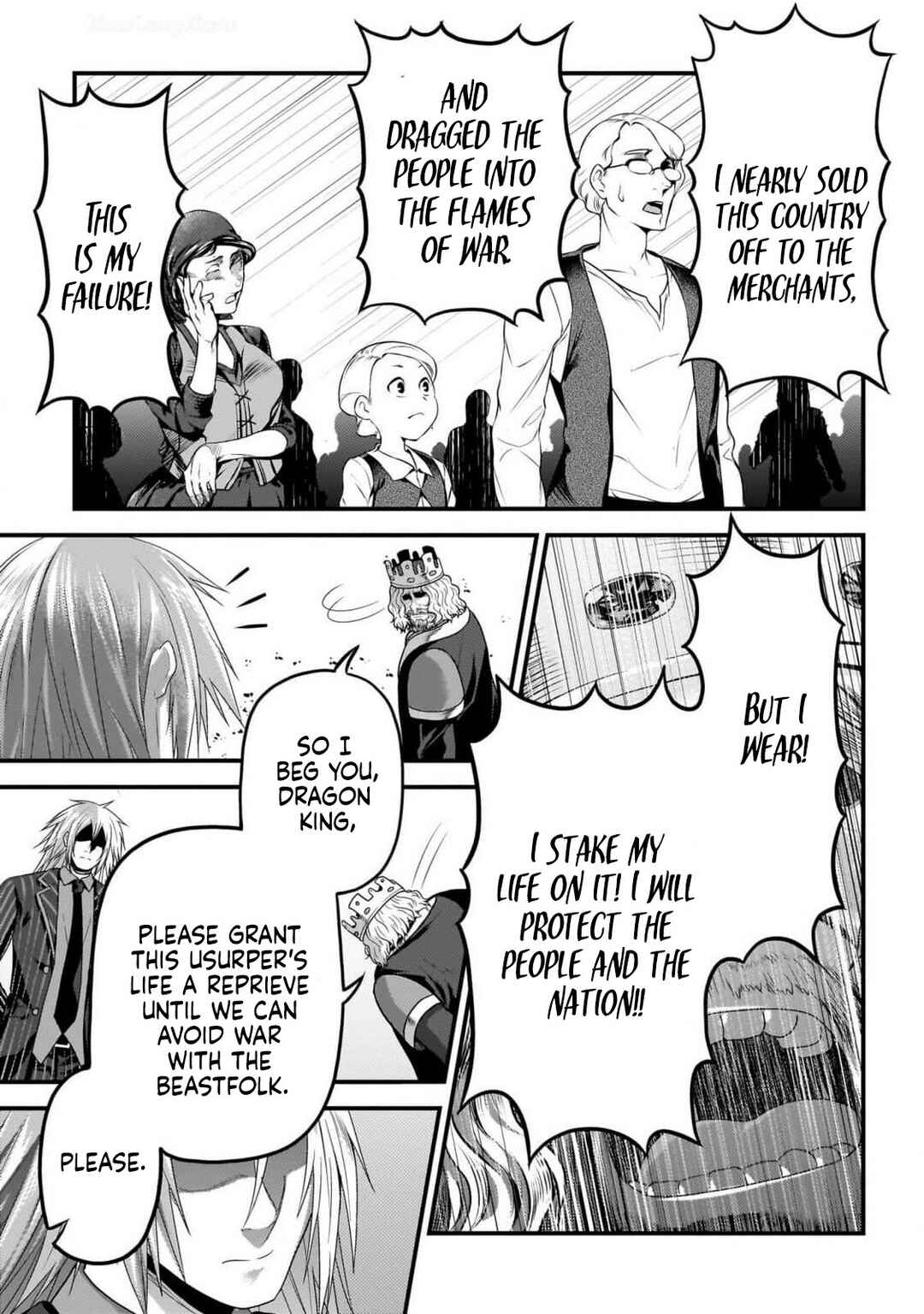 Chapter 69 - Page 18