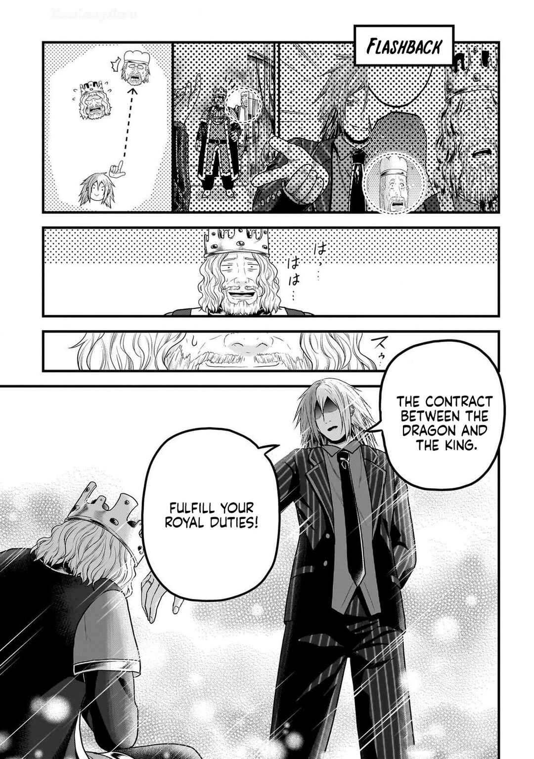 Chapter 69 - Page 20