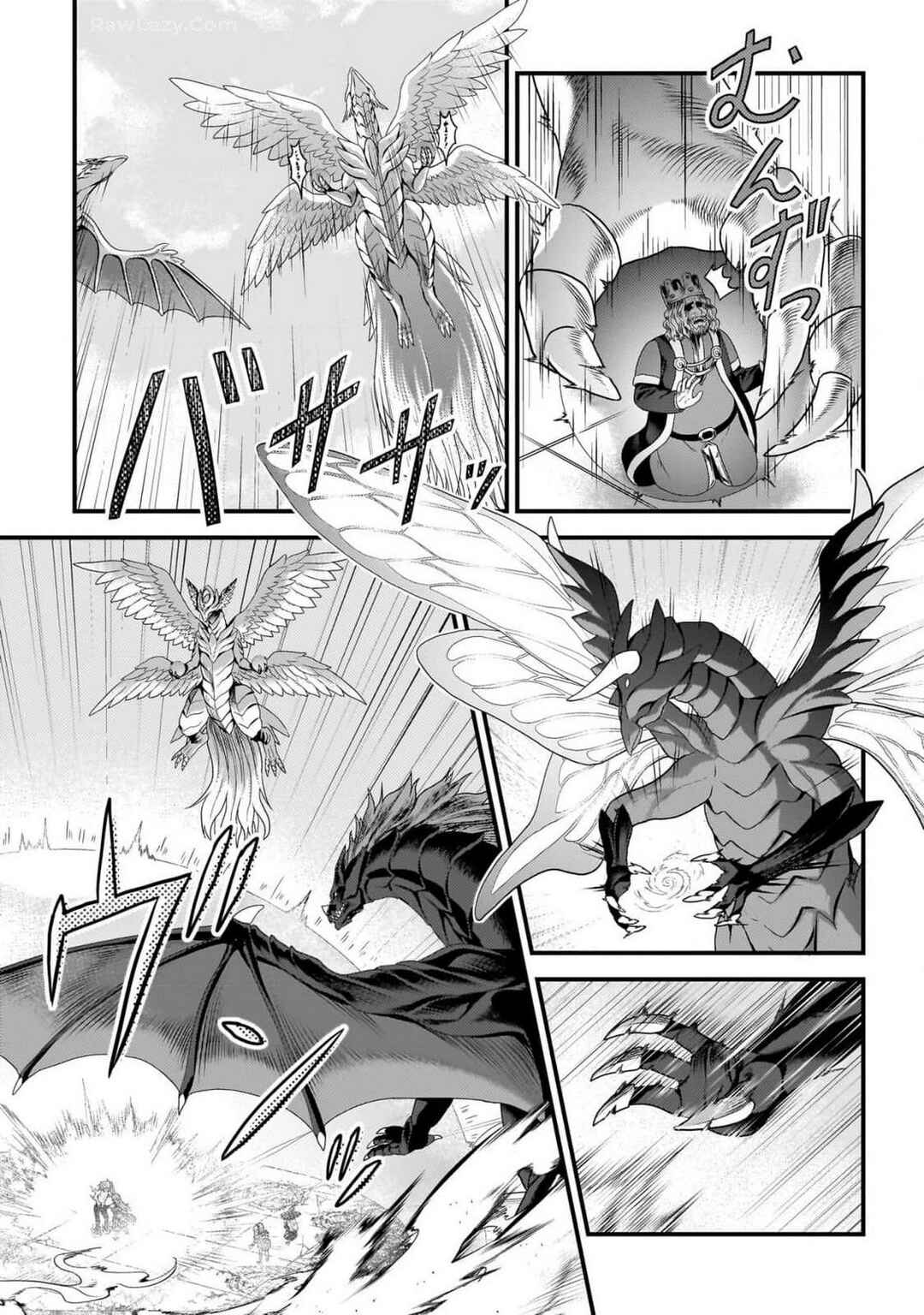 Chapter 69 - Page 5