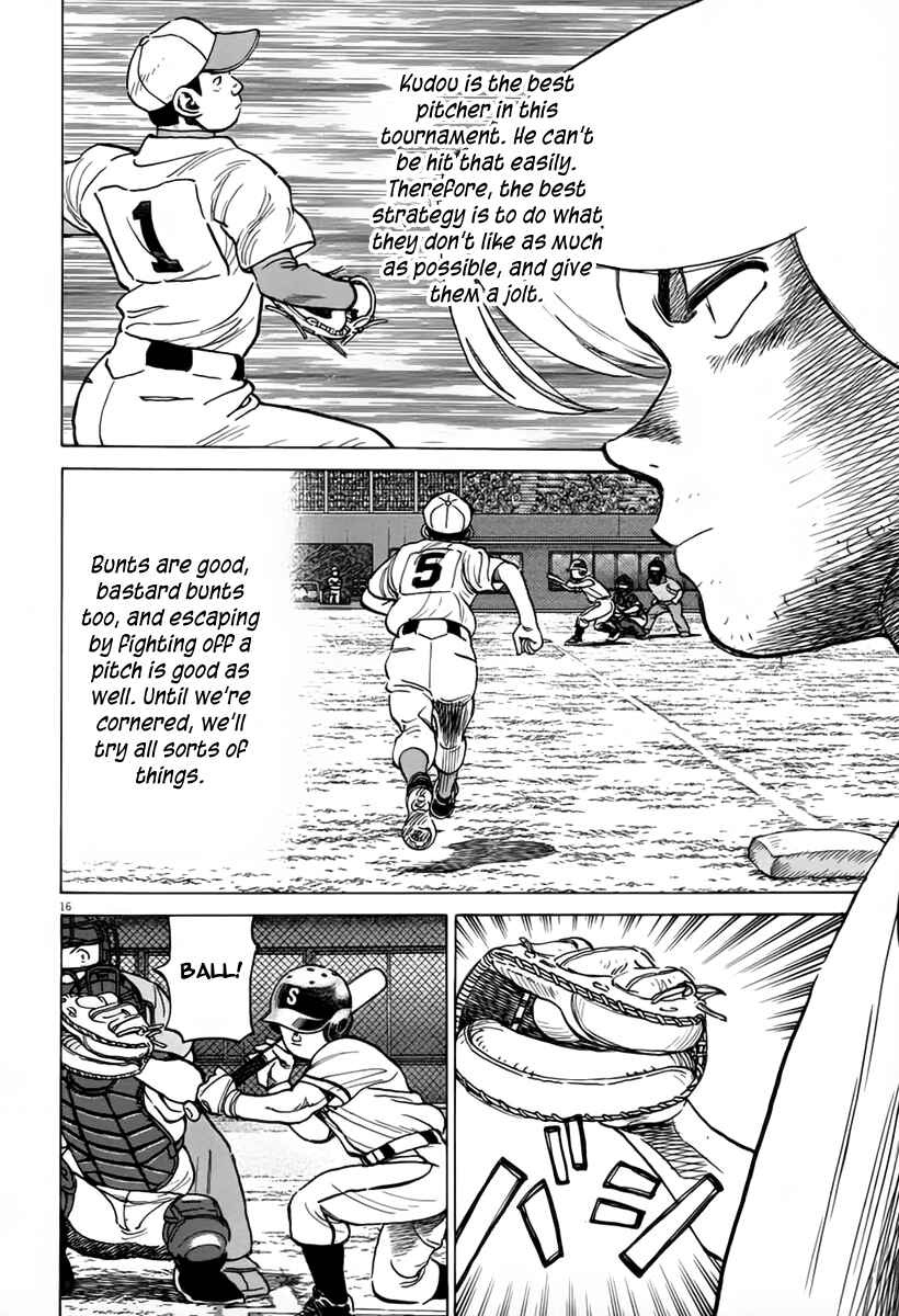 Chapter 143 - Page 17