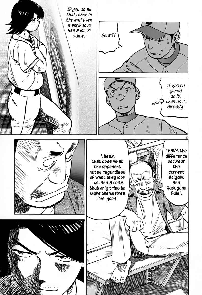 Chapter 143 - Page 18