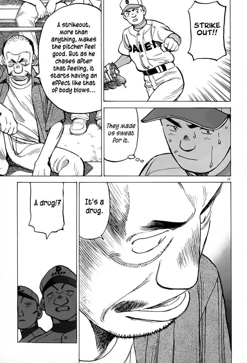 Chapter 143 - Page 20