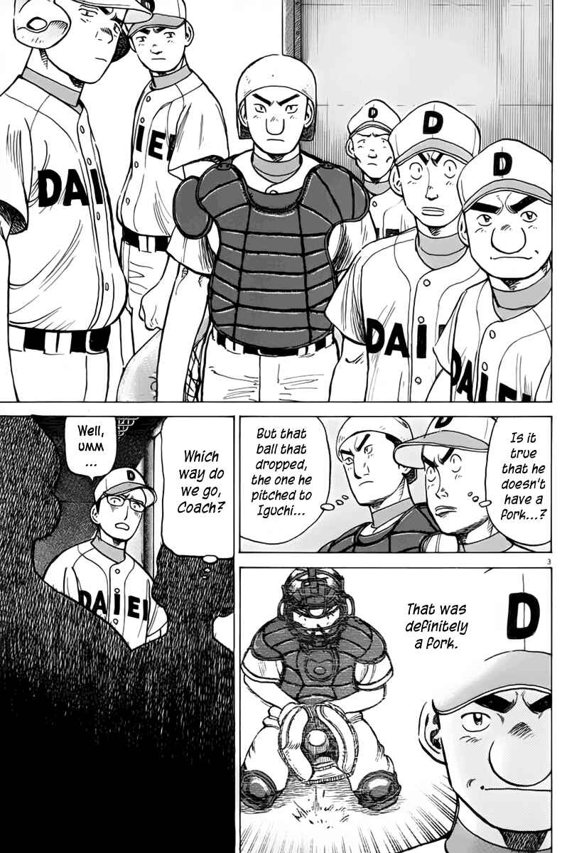 Chapter 143 - Page 4
