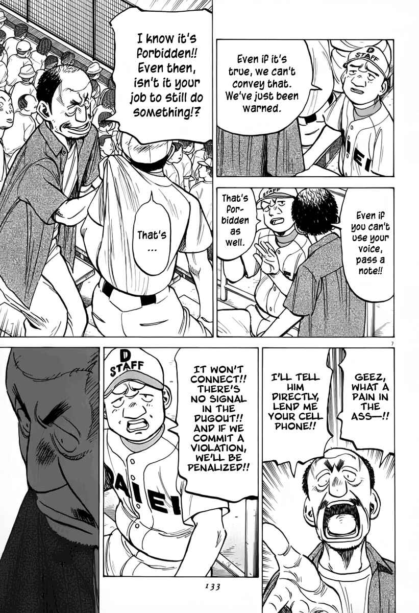 Chapter 143 - Page 8