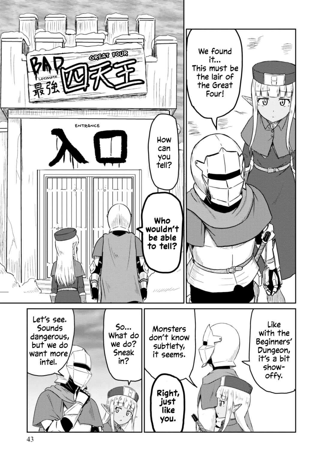 Chapter 35 - Page 2