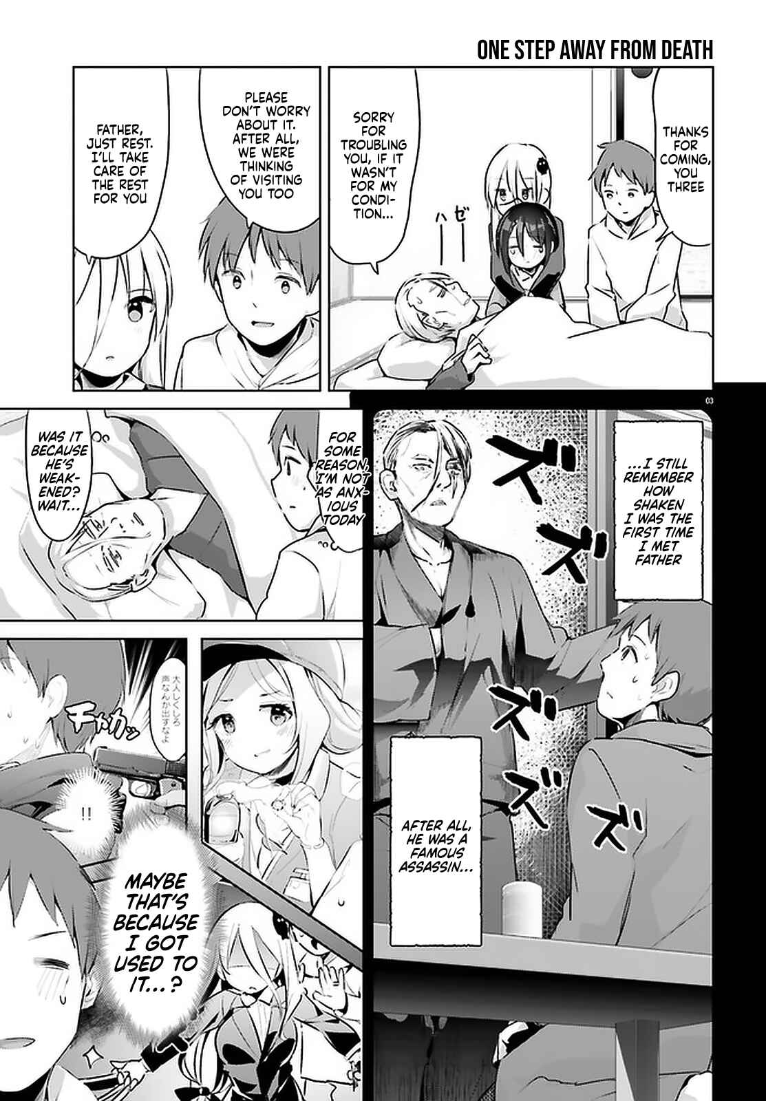 Chapter 18 - Page 3