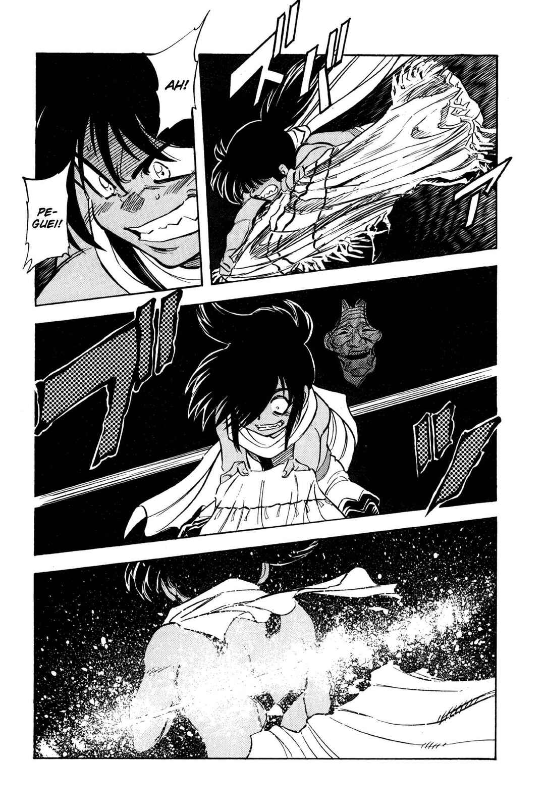 Chapter 127 - Page 17