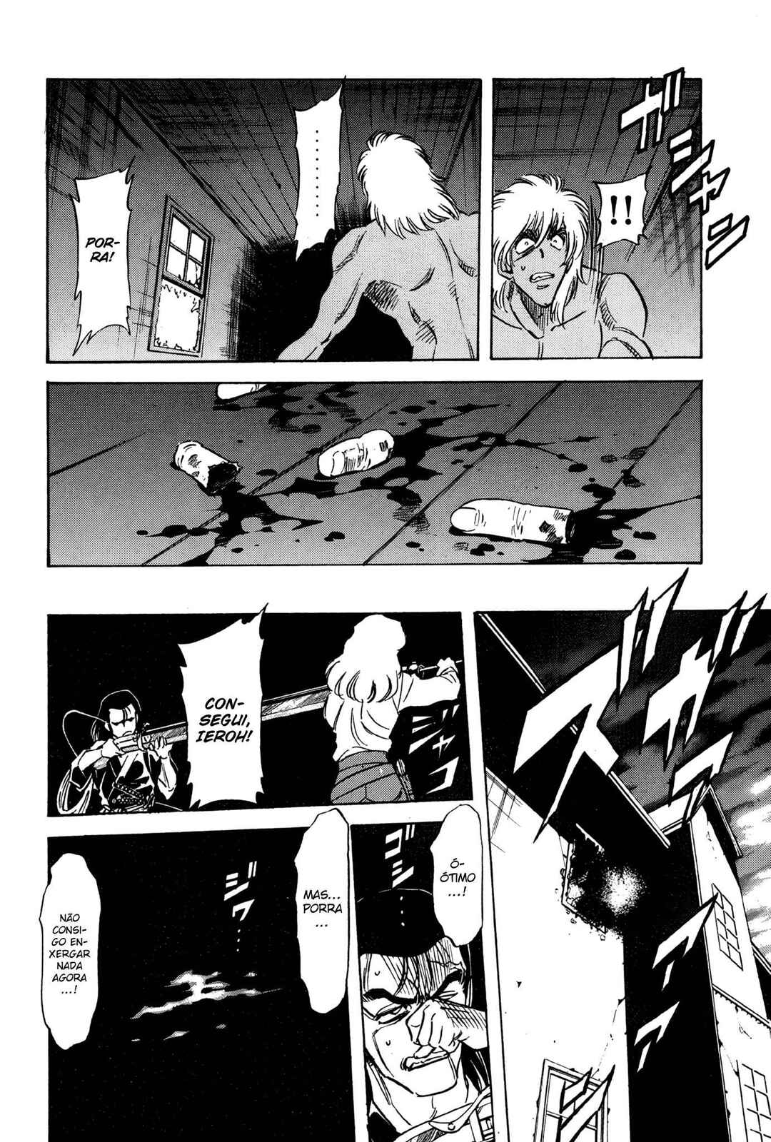 Chapter 127 - Page 19