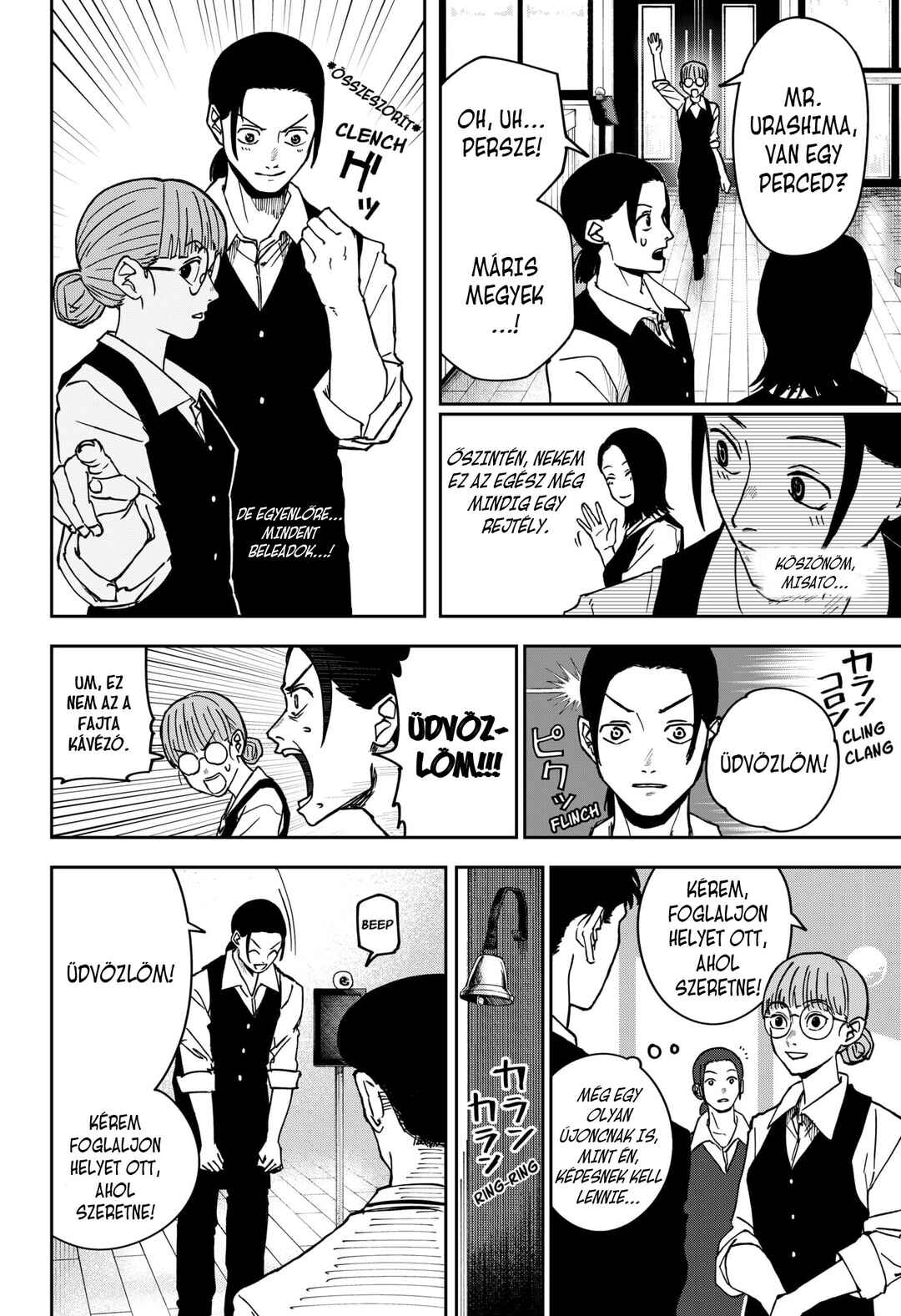 Chapter 2 - Page 15