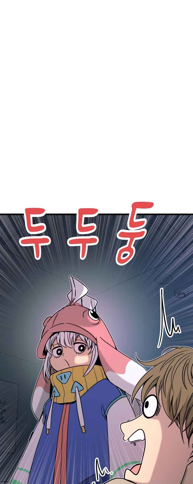 Chapter 49 - Page 71