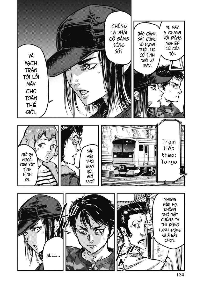 Chapter 37 - Page 4
