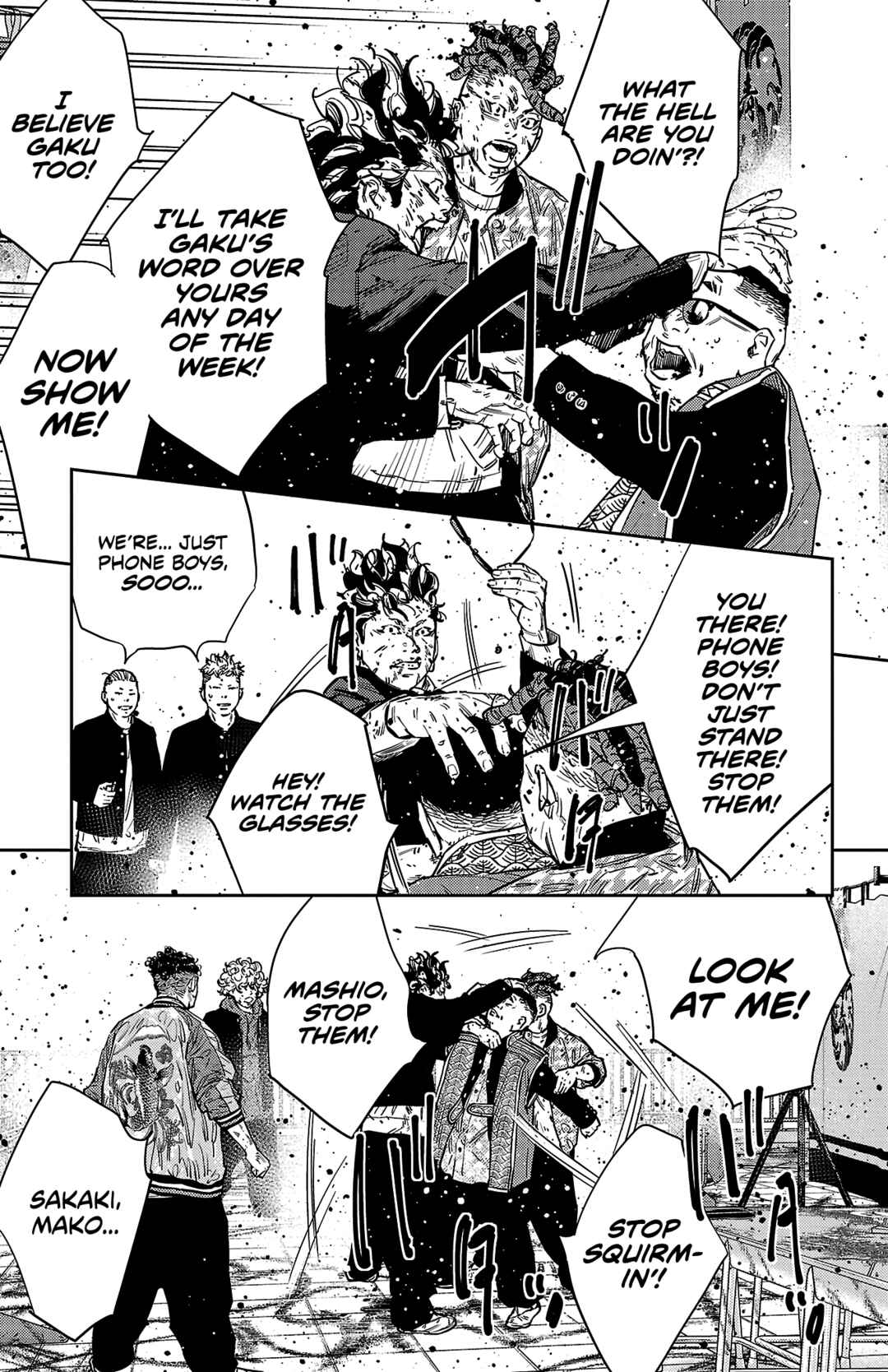 Chapter 124 - Page 12