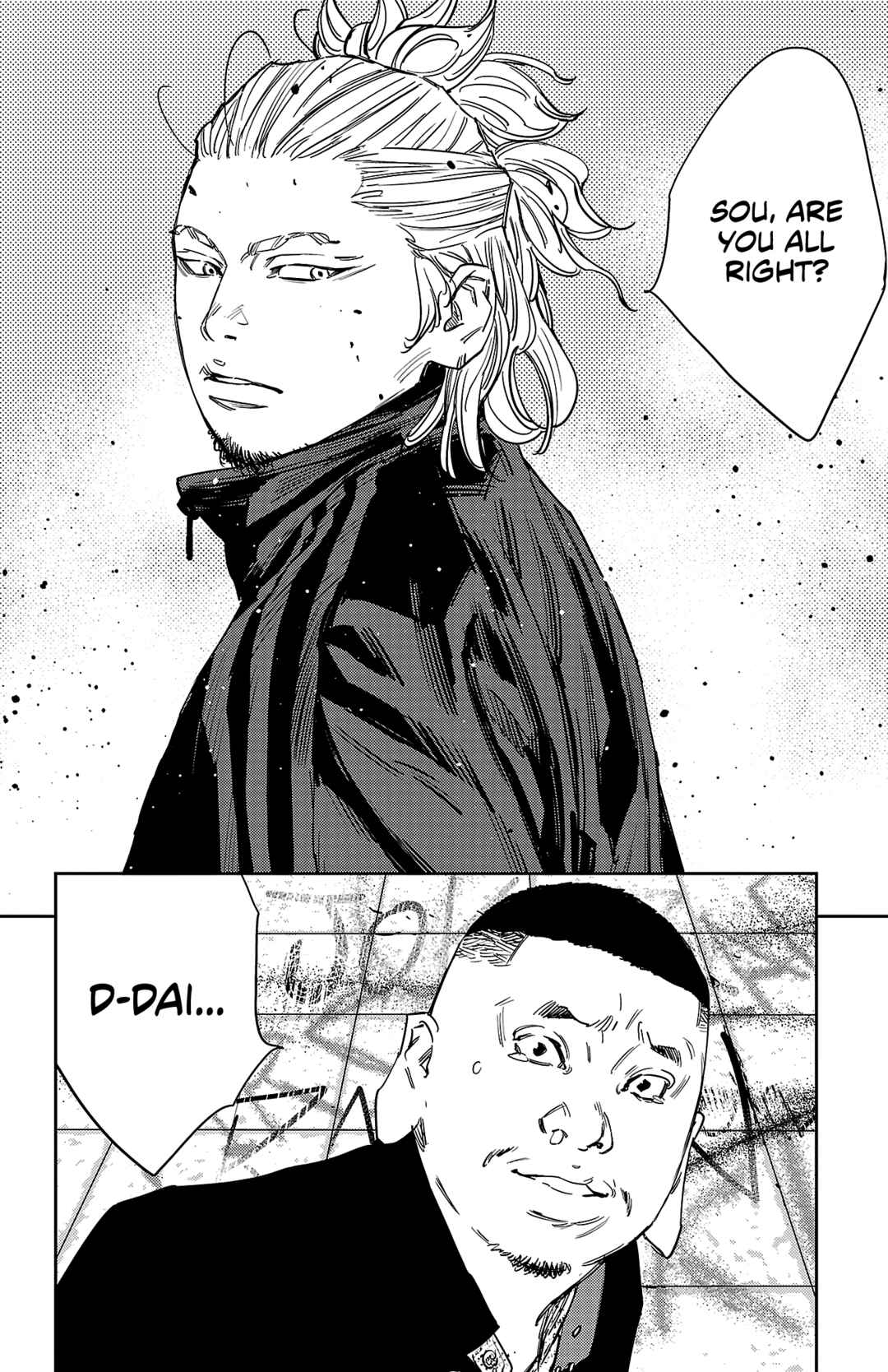 Chapter 124 - Page 20