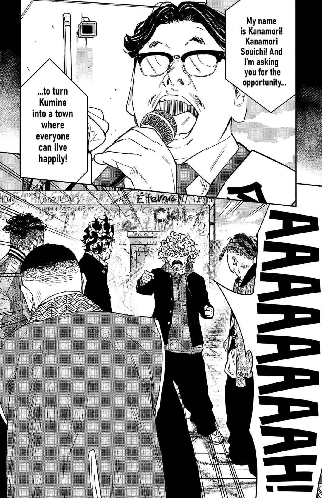 Chapter 124 - Page 3