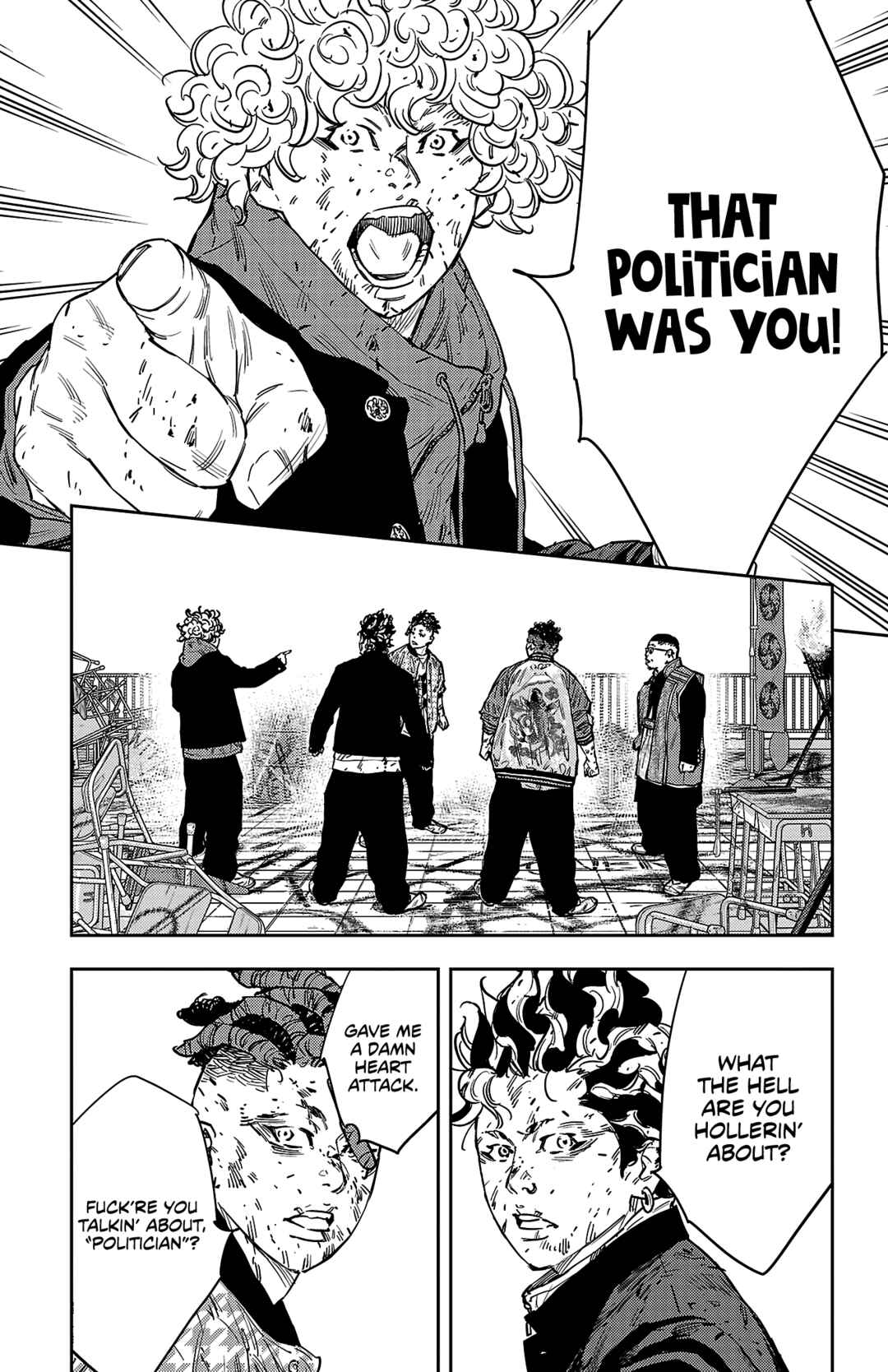 Chapter 124 - Page 4