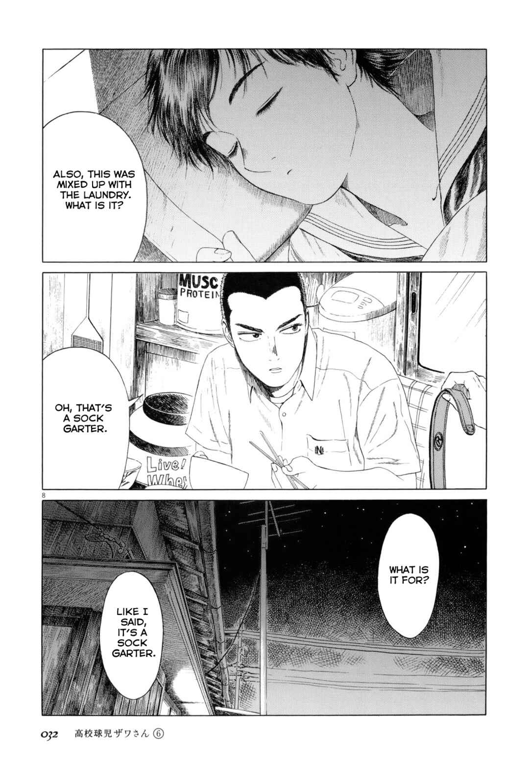 Chapter 85 - Page 8