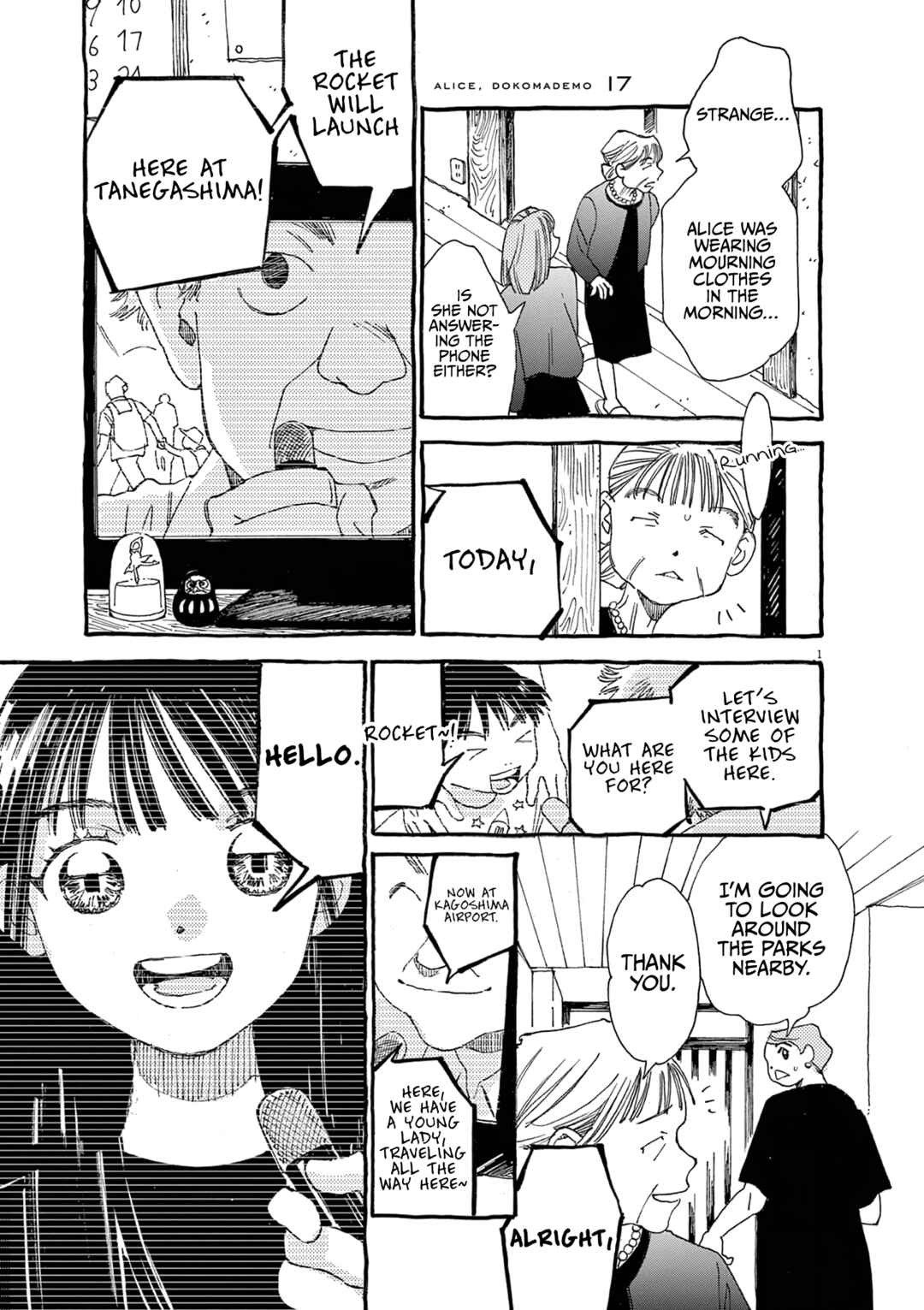 Chapter 17 - Page 1