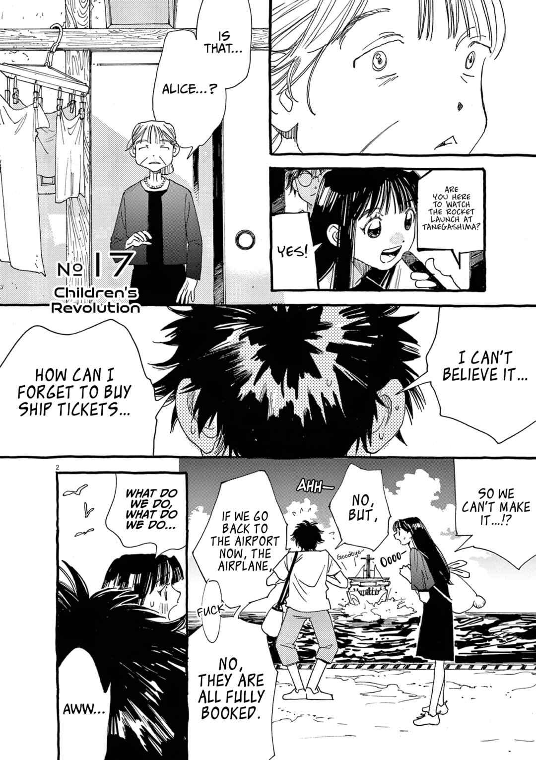 Chapter 17 - Page 2
