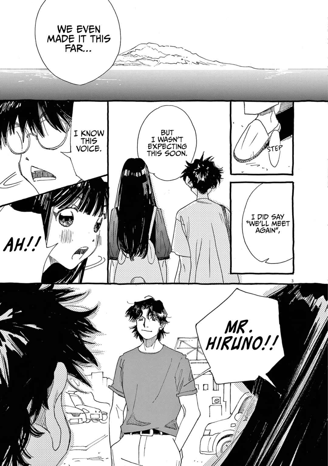 Chapter 17 - Page 3