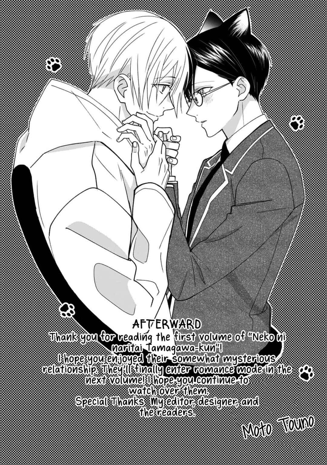 Chapter 5.5 - Page 8