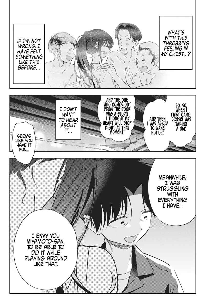 Chapter 12 - Page 23