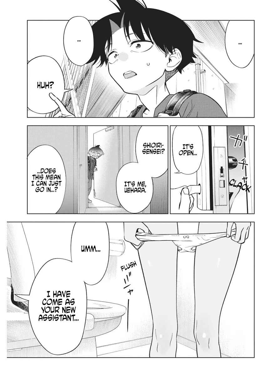 Chapter 12 - Page 4