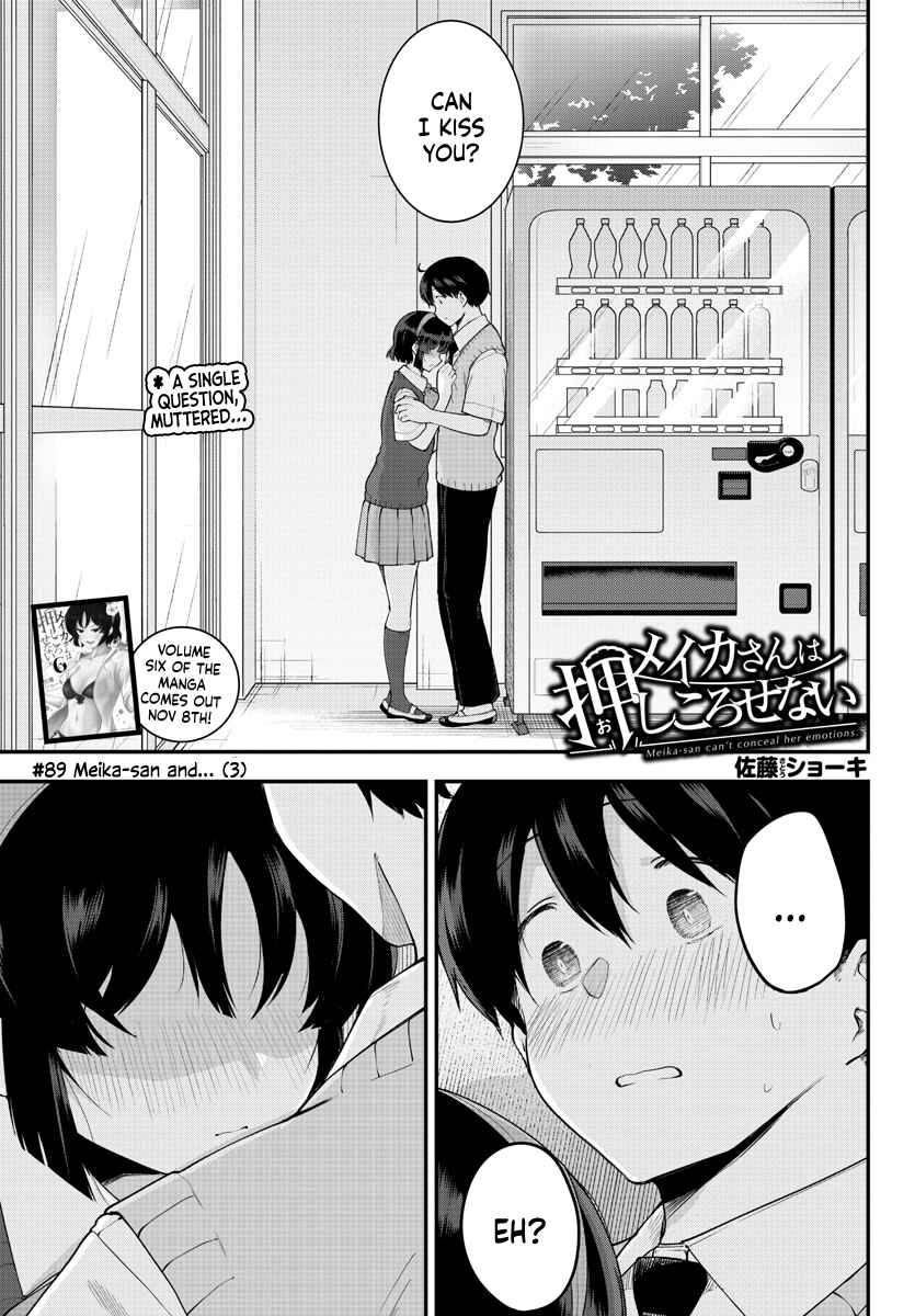 Chapter 89 - Page 1