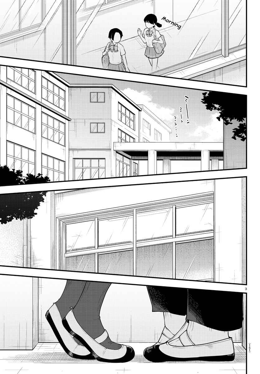 Chapter 89 - Page 3