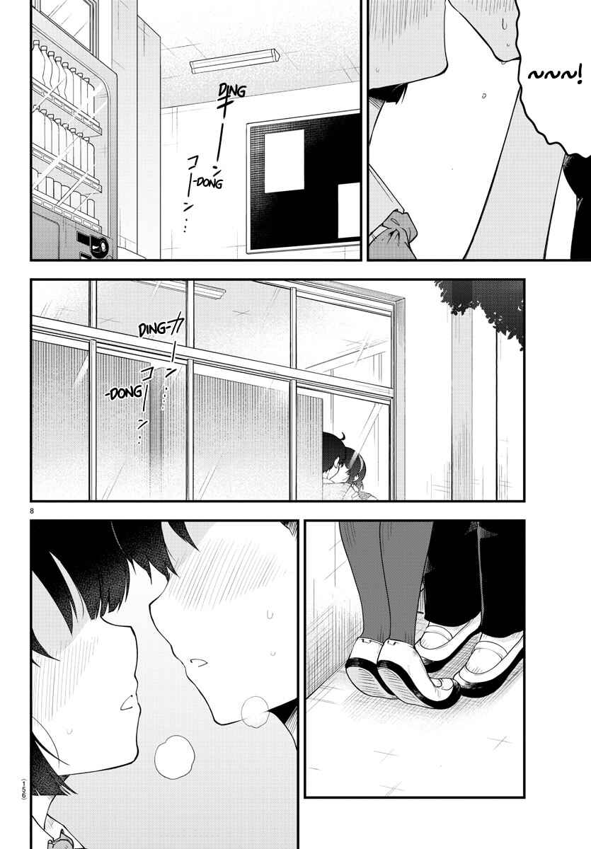 Chapter 89 - Page 7