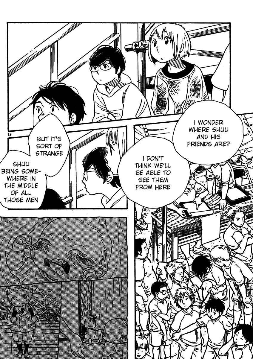 Chapter 109 - Page 14