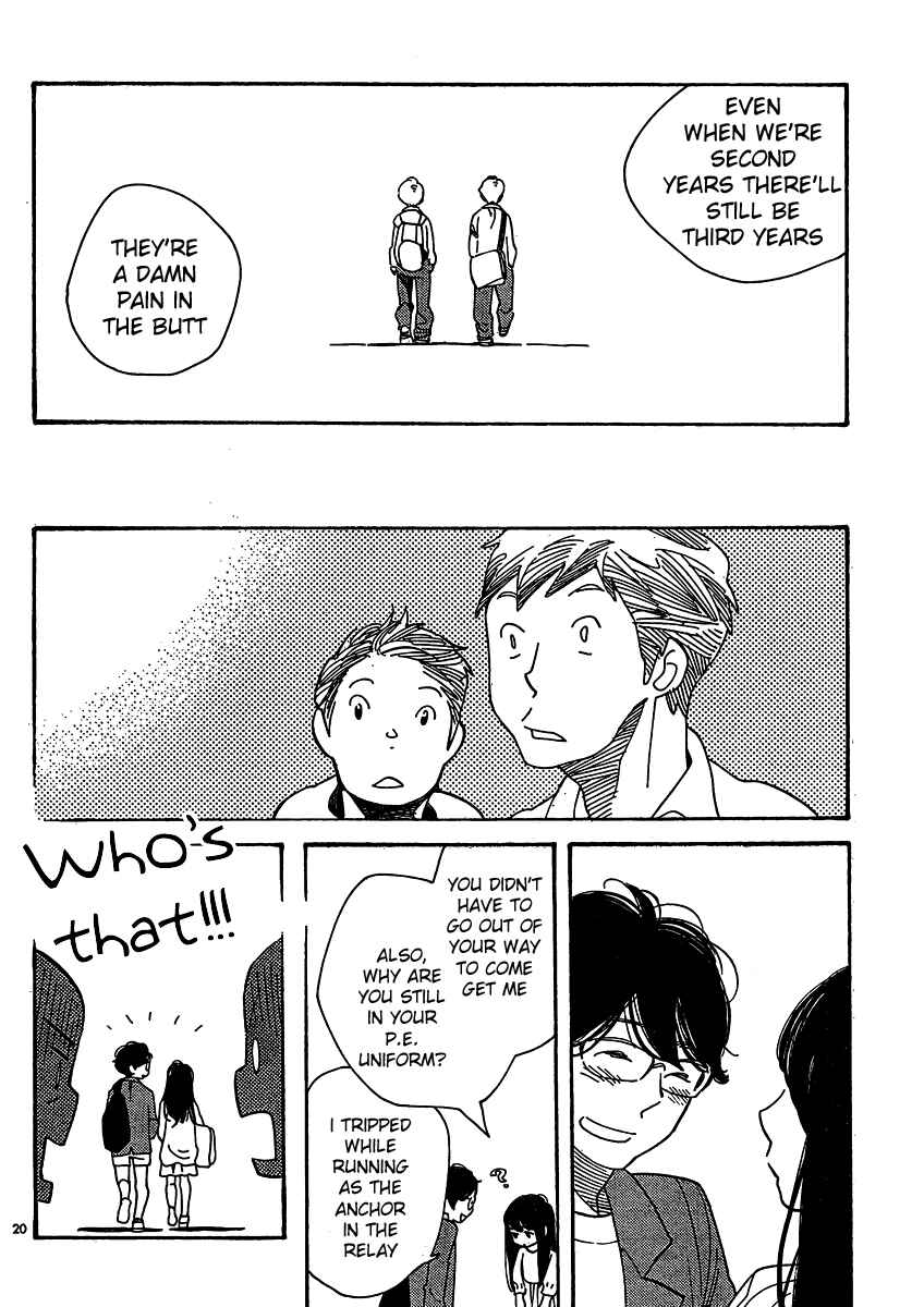 Chapter 109 - Page 20