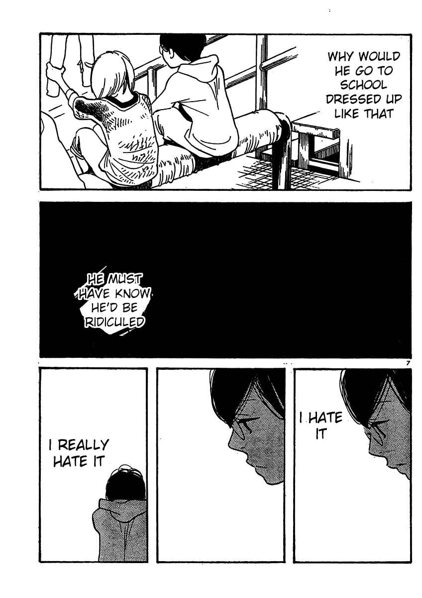 Chapter 109 - Page 7