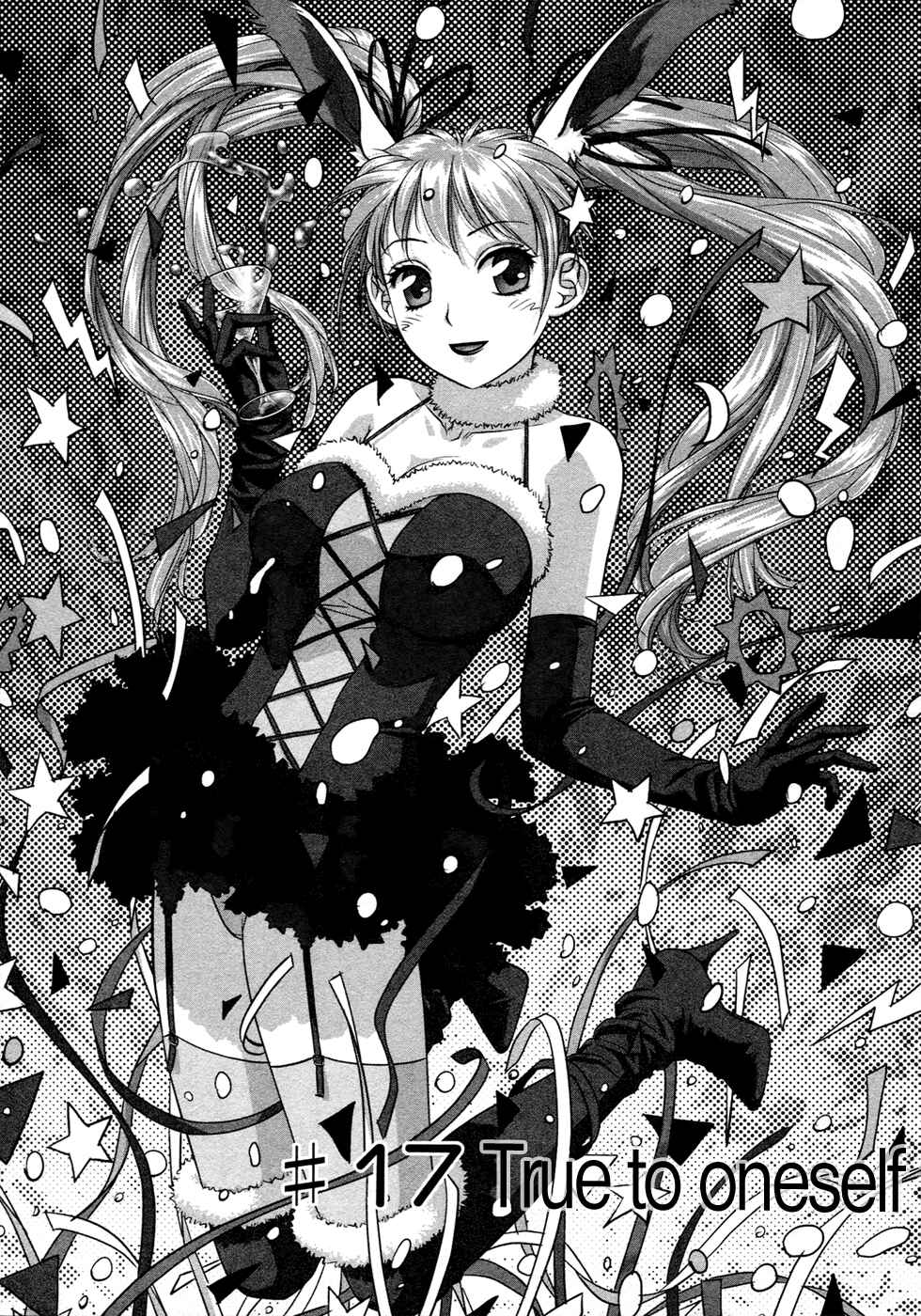 Chapter 17 - Page 2