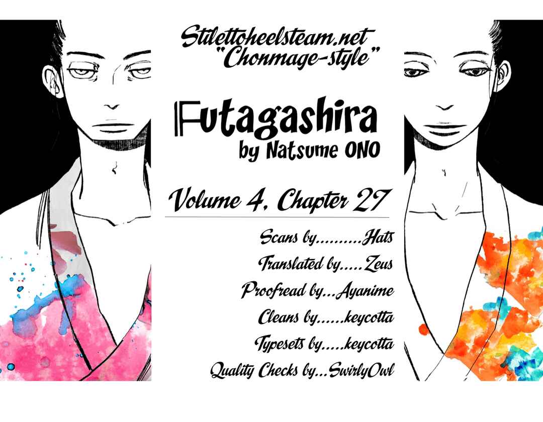Chapter 27 - Page 1