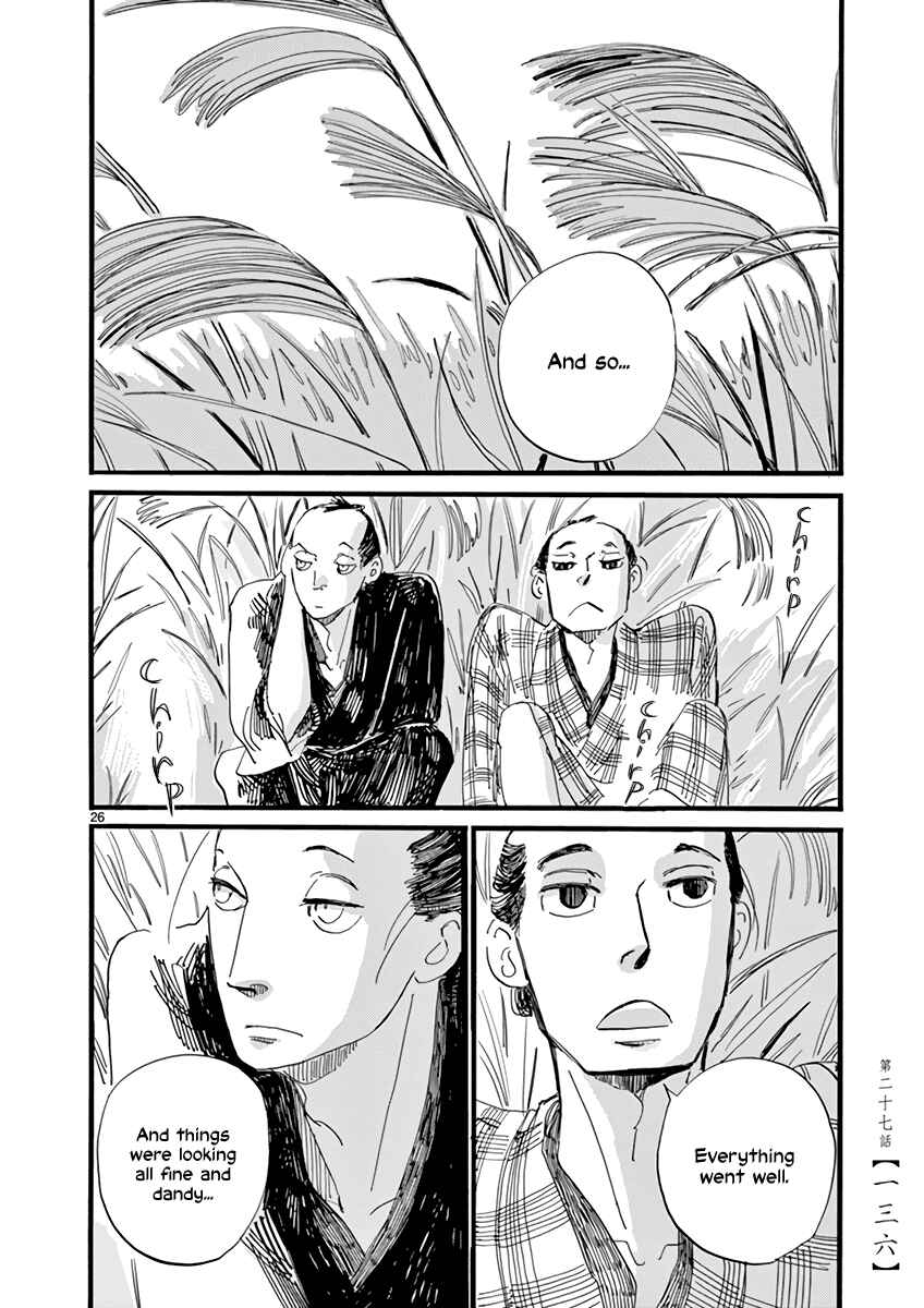 Chapter 27 - Page 26