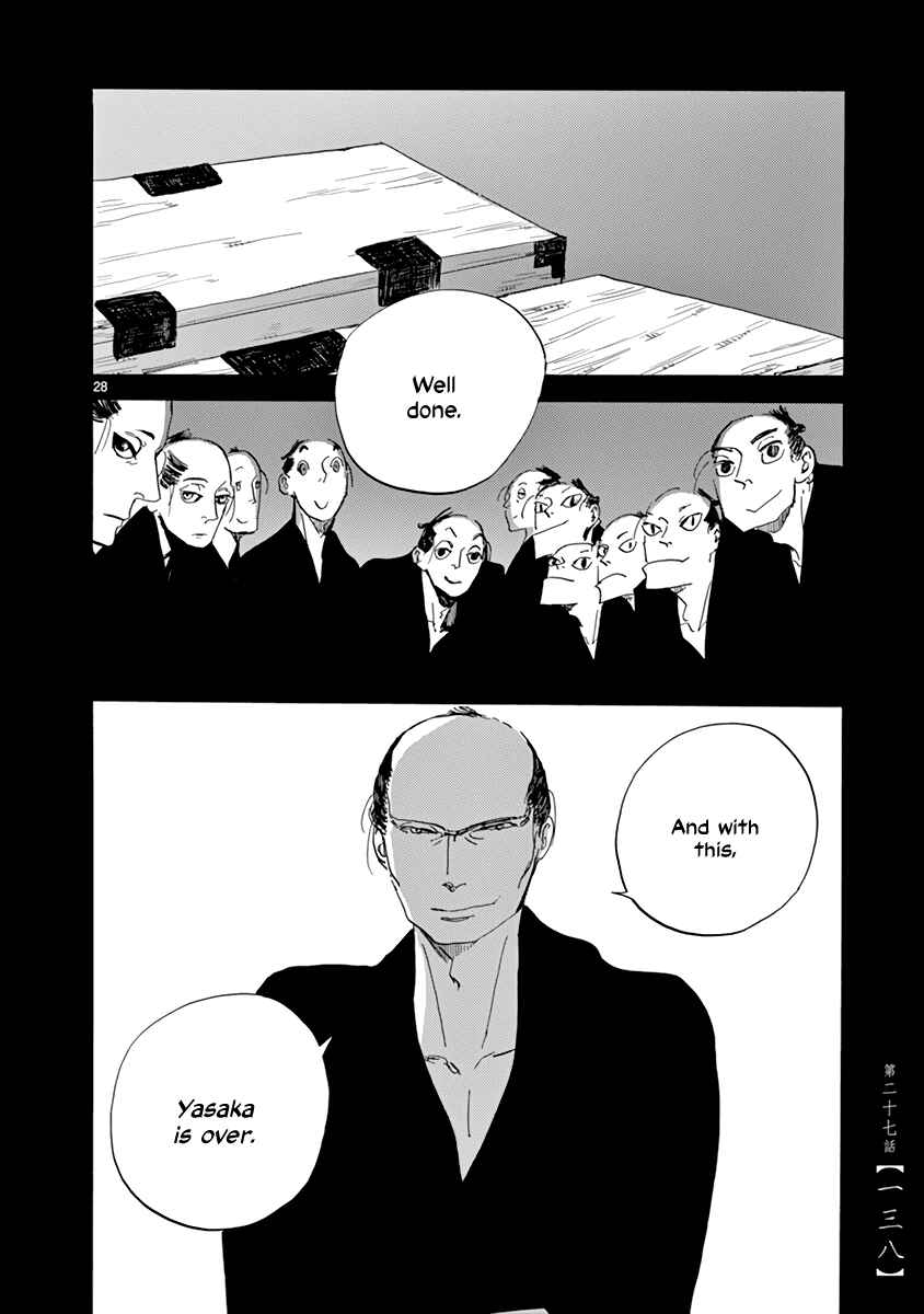 Chapter 27 - Page 28