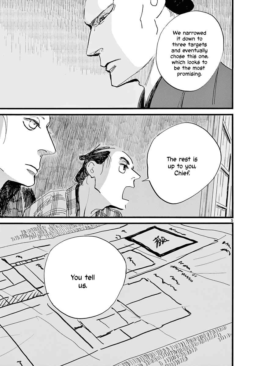 Chapter 27 - Page 5