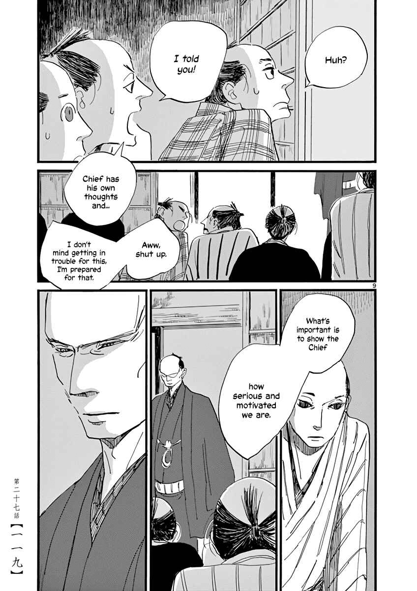 Chapter 27 - Page 9