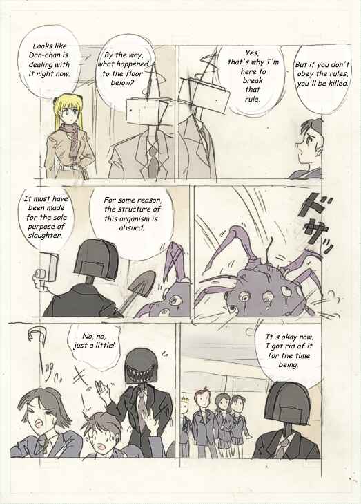 Chapter 27.5 - Page 11