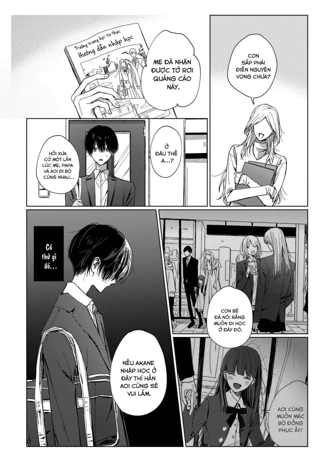 Chapter 5 - Page 12