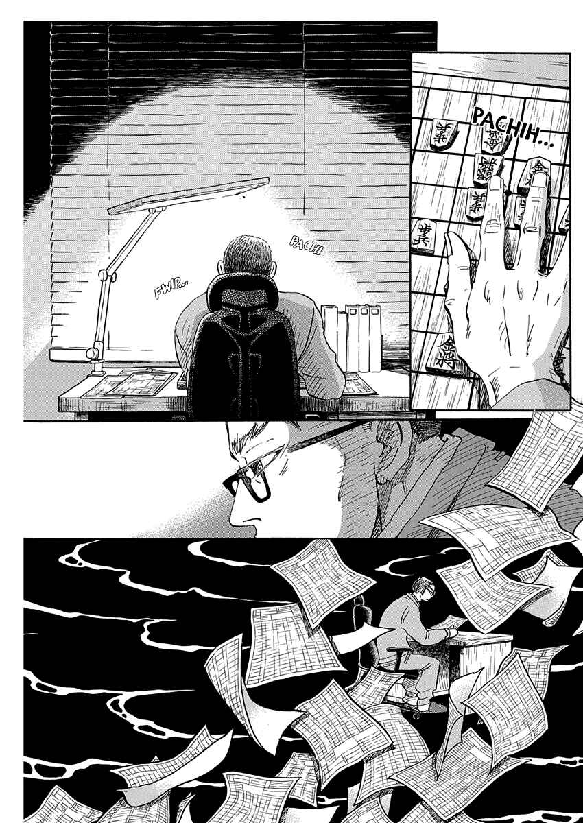 Chapter 219 - Page 5