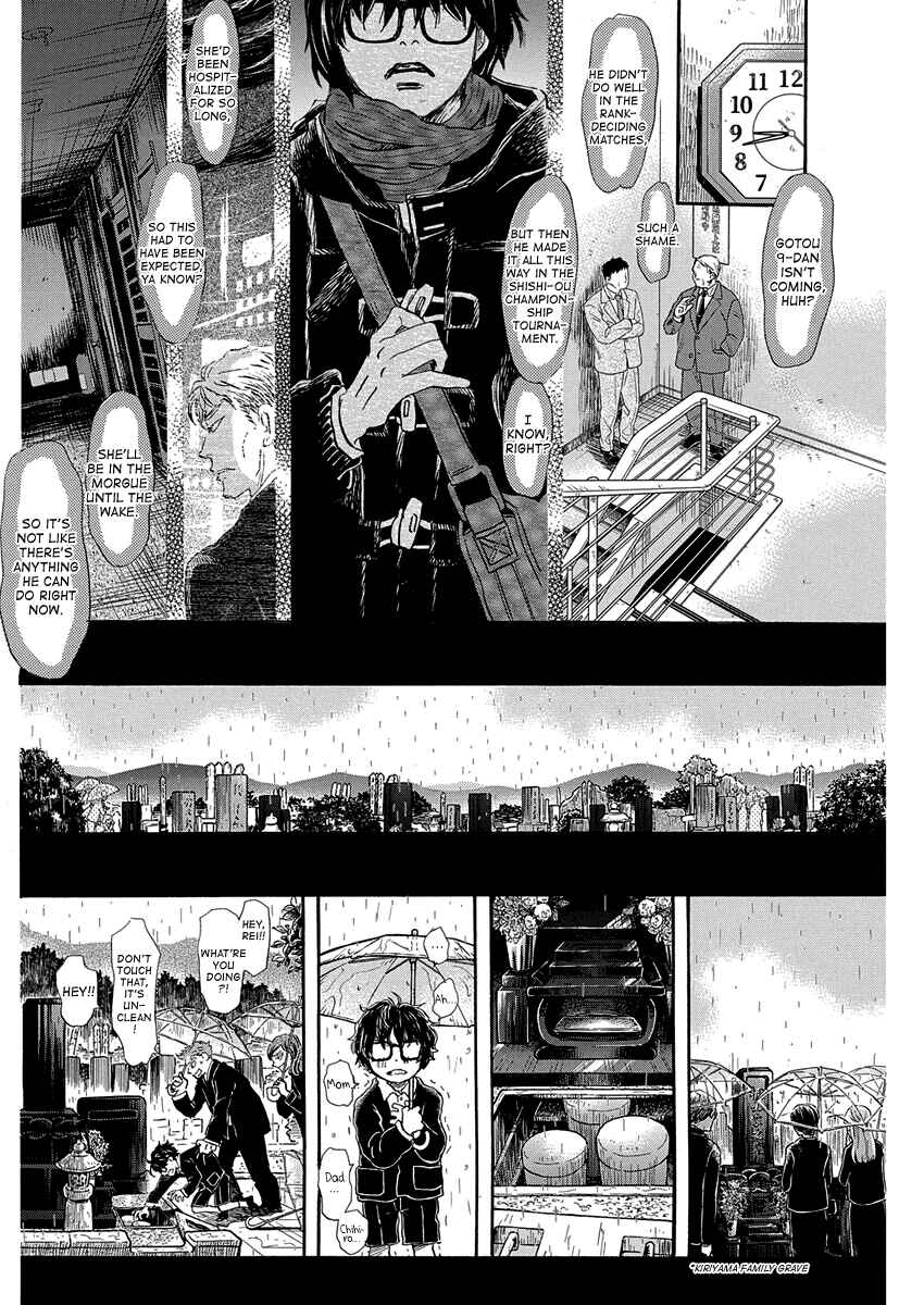 Chapter 219 - Page 8