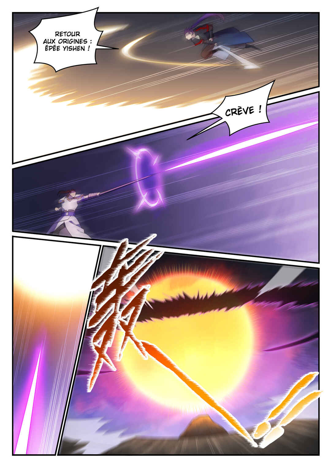 Chapter 680 - Page 17
