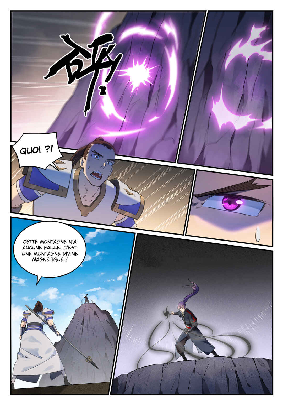 Chapter 680 - Page 5