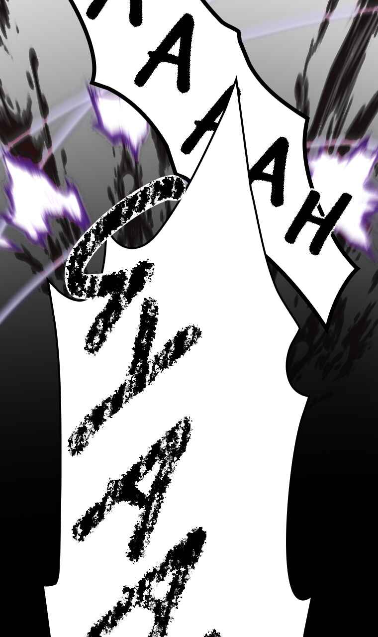 Chapter 31 - Page 7