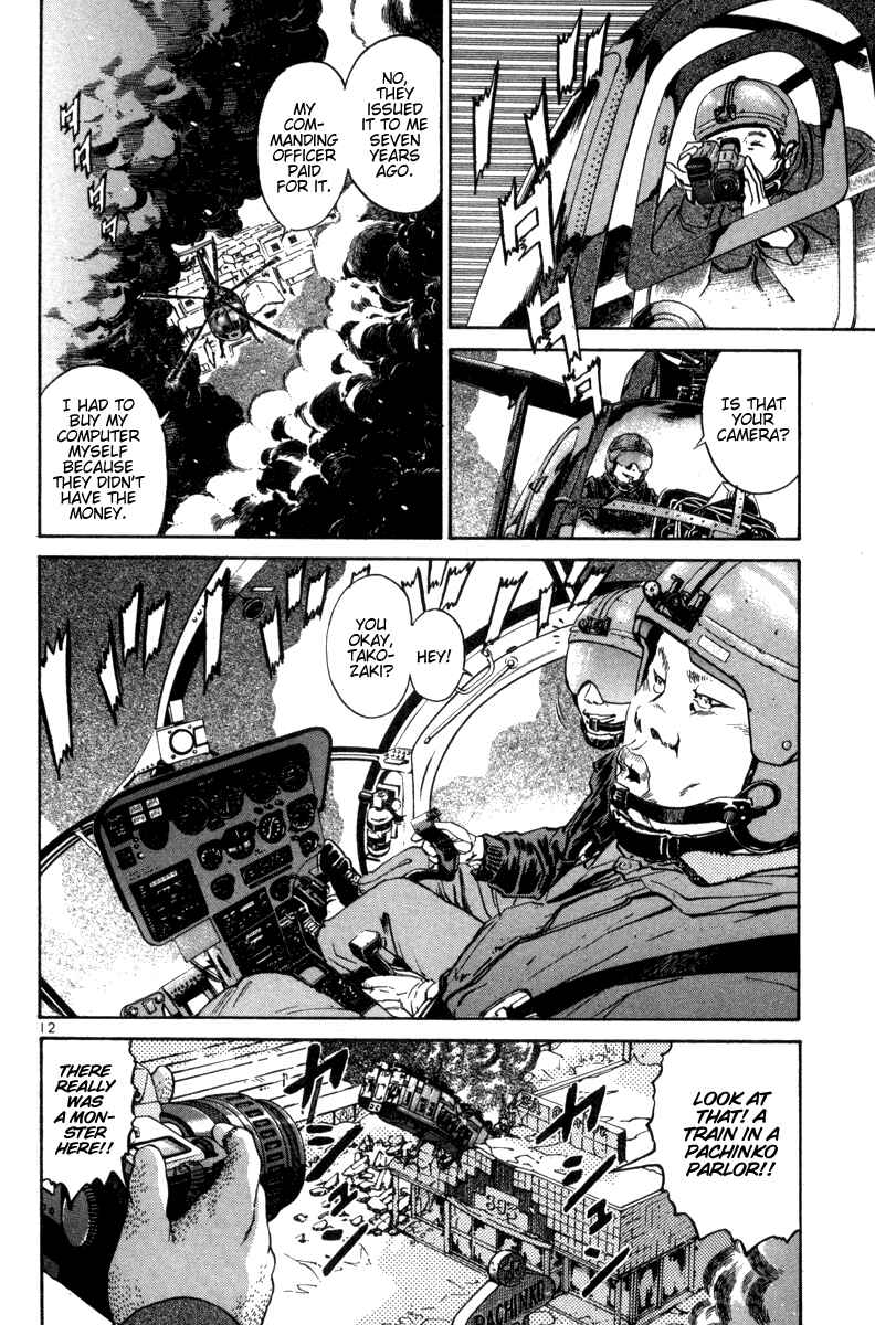 Chapter 90 - Page 11